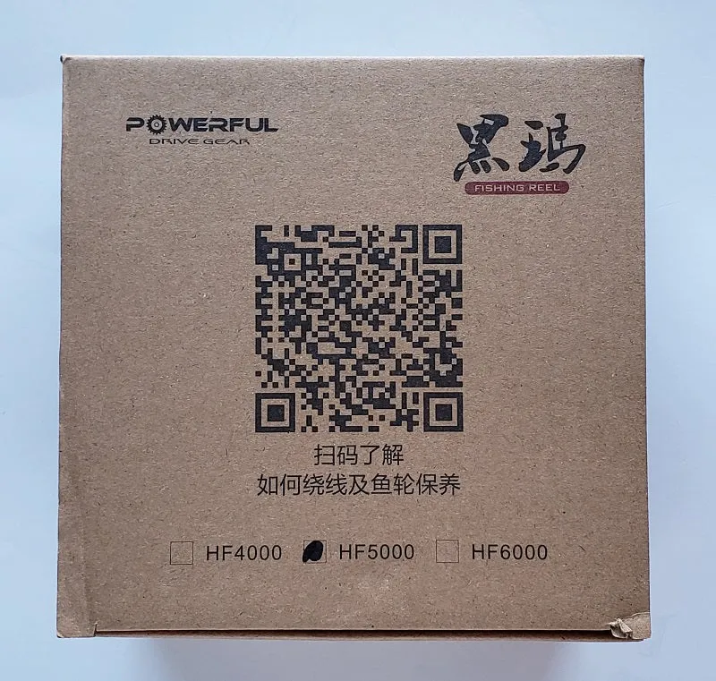 Powerful HF5000 Spin Reel